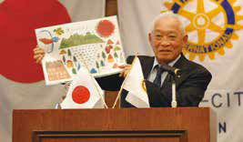 会長挨拶