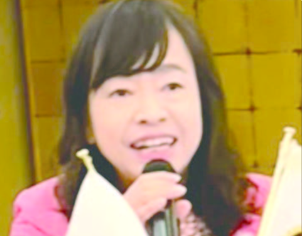 会長挨拶