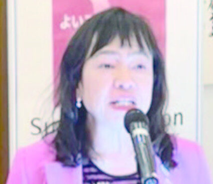 会長挨拶