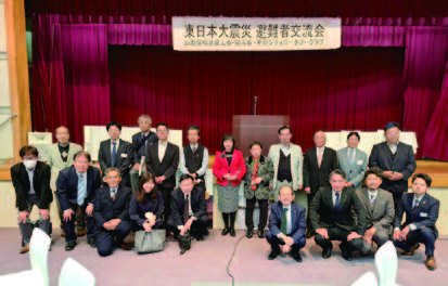 東日本大震災・山梨県内避難者と支援者を結ぶ会　卓話