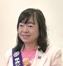 会長挨拶