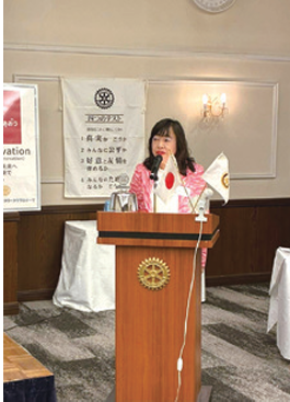 会長挨拶
